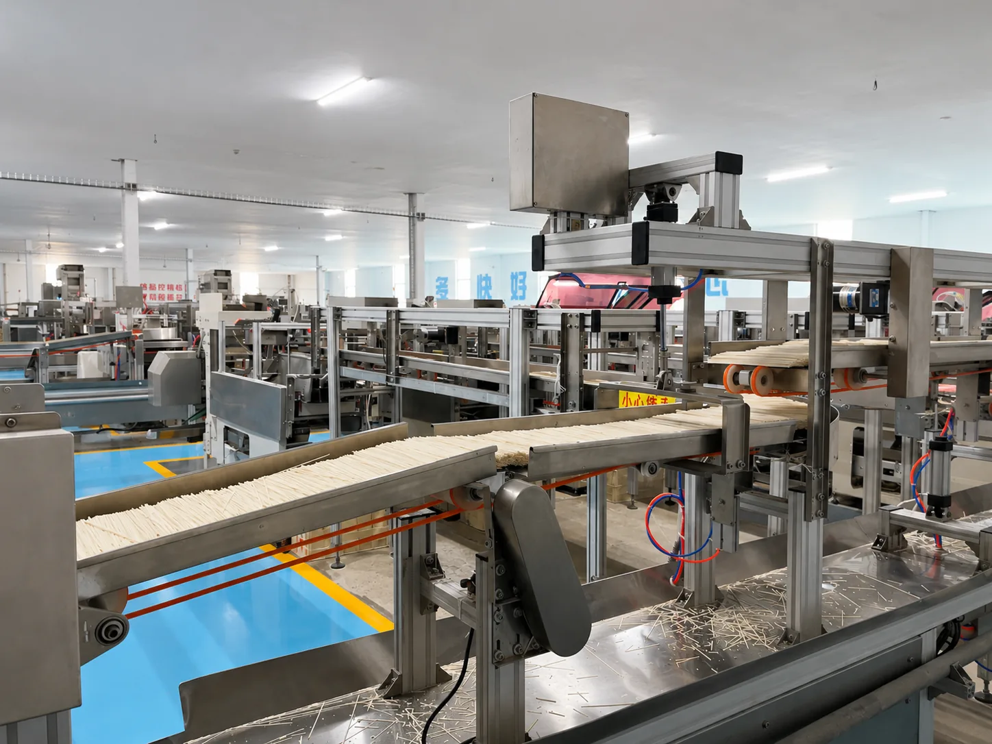 Lisheng automated production workshop