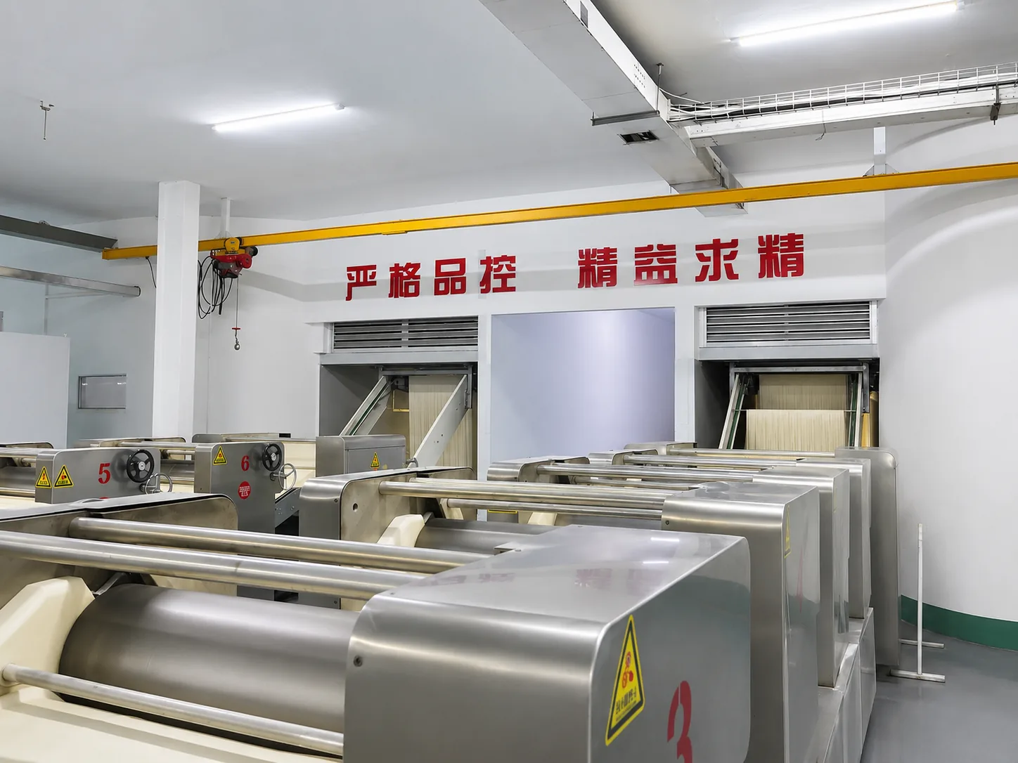 Custom noodle products developed by Lisheng