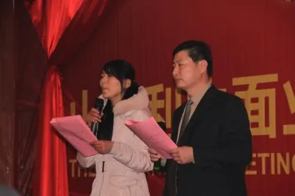 Lisheng Holds 2012 Goals and 2011 Commendation Conference