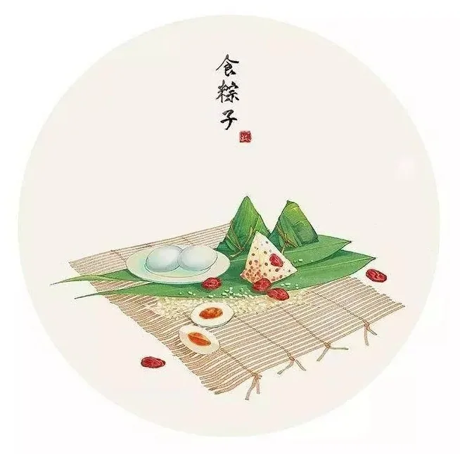 Dragon Boat Festival Greetings
