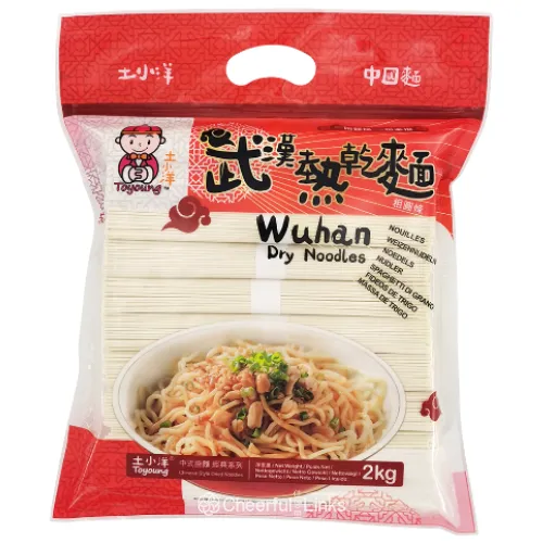 Wuhan Hot Dry Noodles