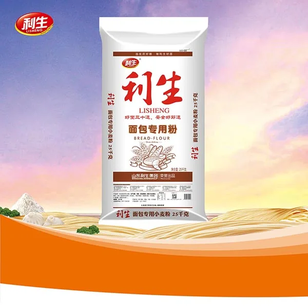 Lisheng Brown Bread Flour