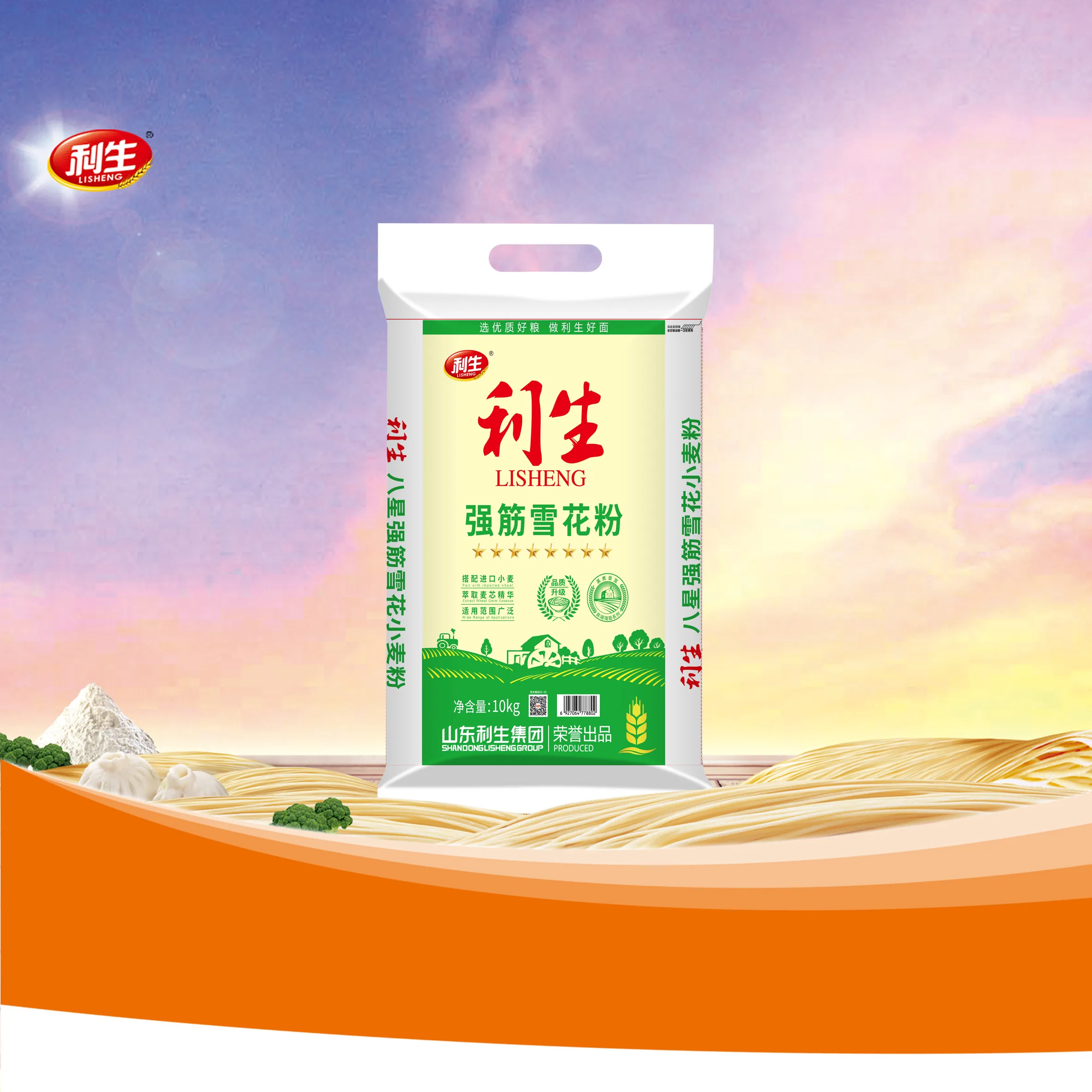 Lisheng Eight-Star Strong Gluten Snowflake Flour 10 kg