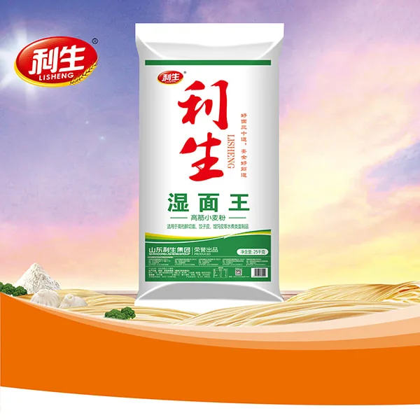 Lisheng Fresh Noodle King Flour