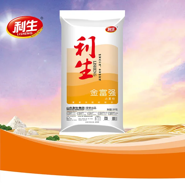 Lisheng Golden Fuqiang Flour
