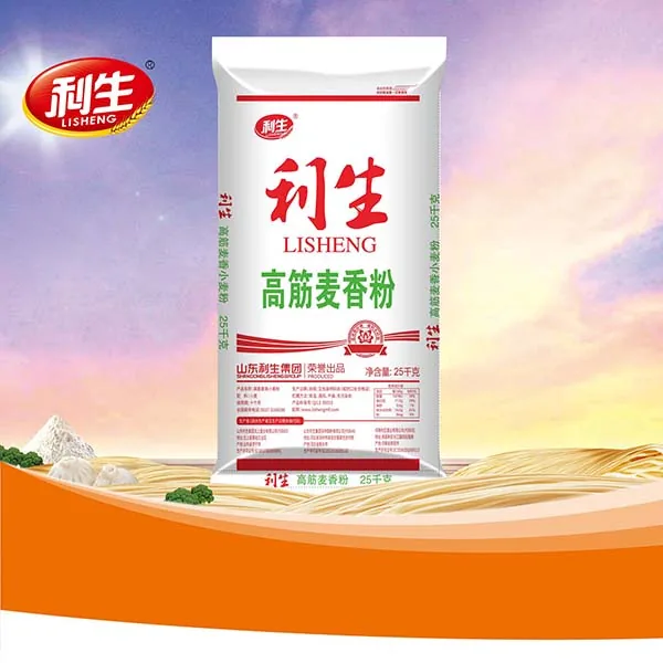 Lisheng High-Gluten Wheat-Aroma Flour