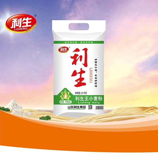 Lisheng King Flour
