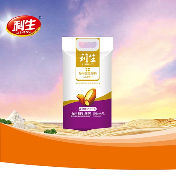 Lisheng Multi-Purpose Wheat-Core Flour II