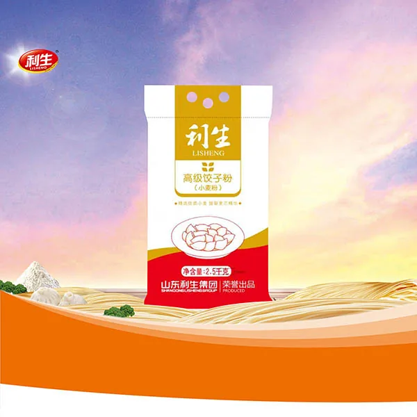 Lisheng Premium Dumpling Flour II