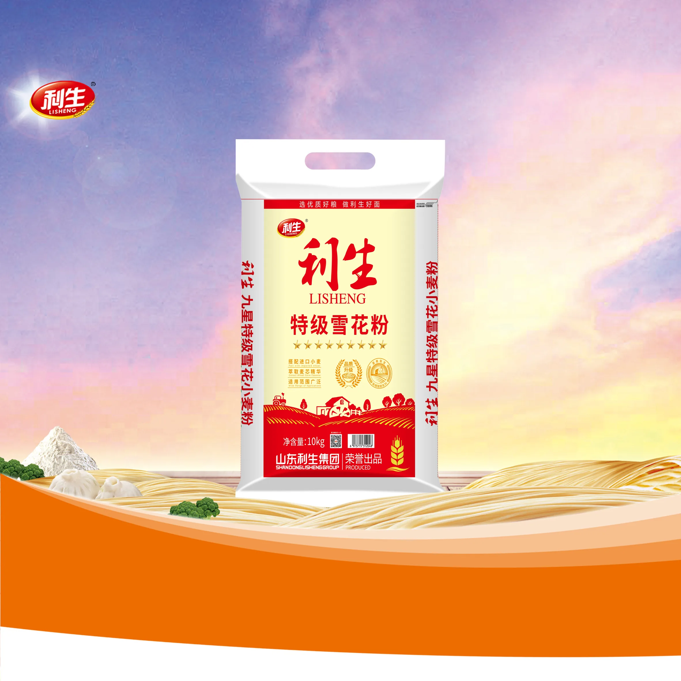 Lisheng Premium Snowflake Flour 10 kg