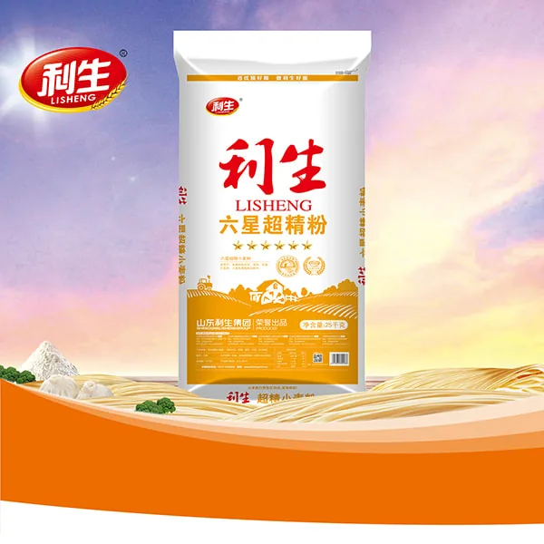 Lisheng Six-Star Super Refined Flour