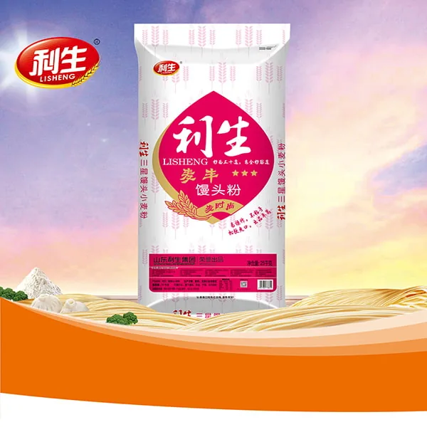 Lisheng Three-Star Steamed Bun Flour (Colour Pack)