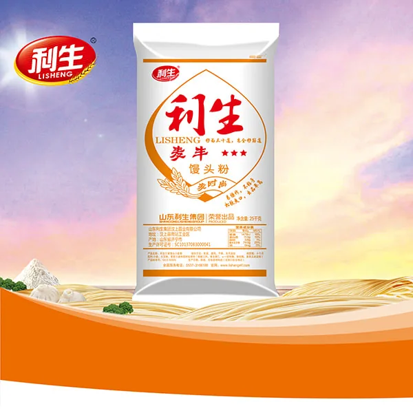 Lisheng Three-Star Steamed Bun Flour (Plain Pack)