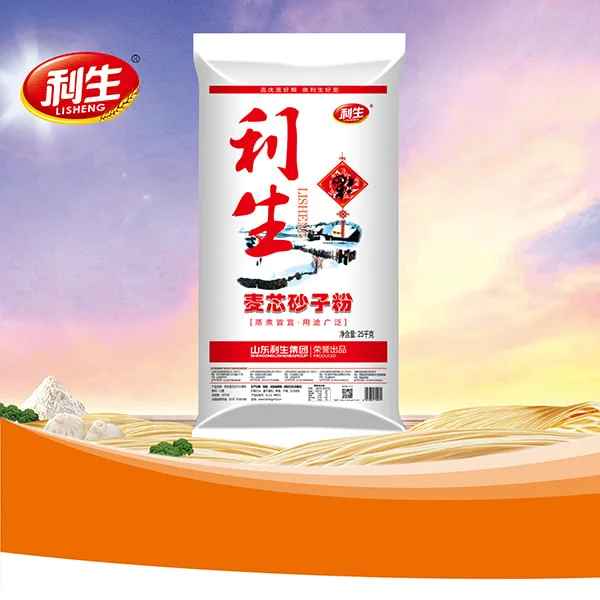Lisheng Wheat-Core Semolina Flour
