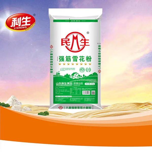 Minsheng Eight-Star Strong Gluten Snowflake Flour