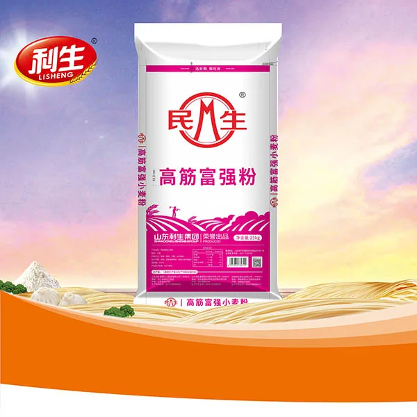 Minsheng High-Gluten Fuqiang Flour