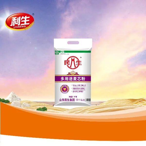 Minsheng Multi-Purpose Flour
