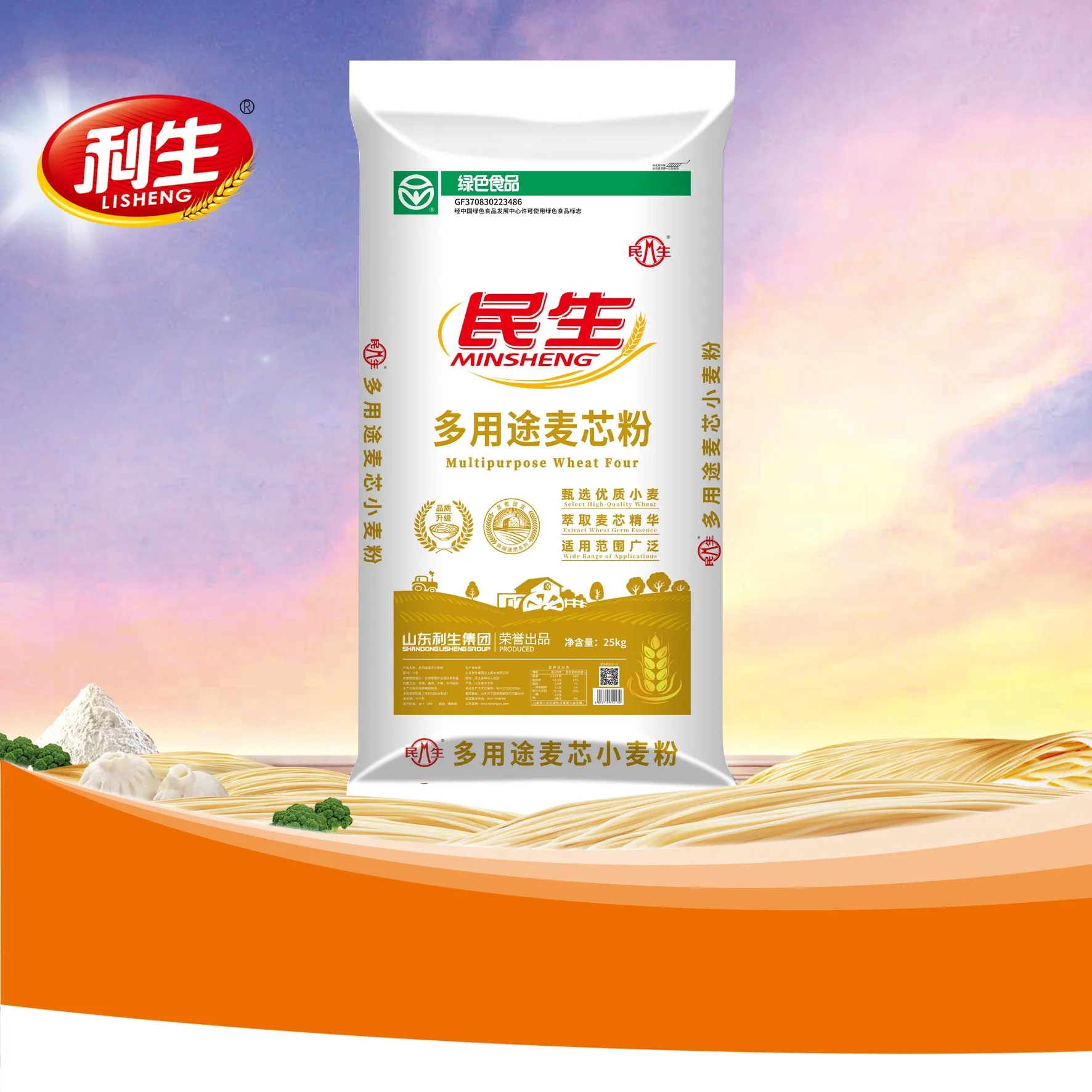 Minsheng Multi-Purpose Wheat-Core Flour