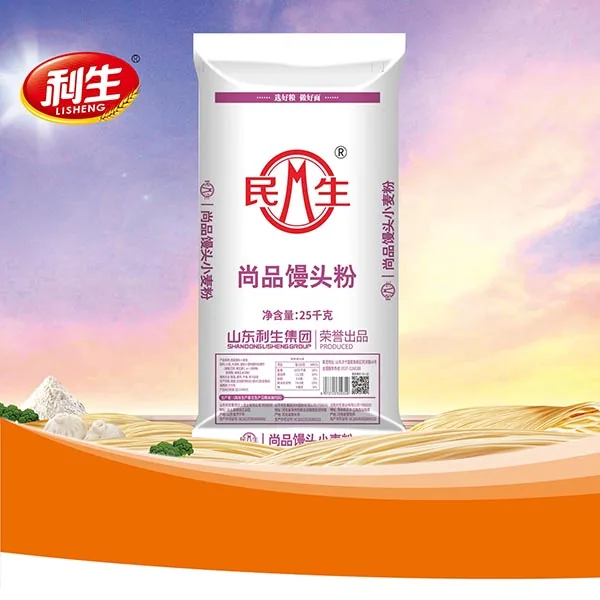 Minsheng Premium Steamed Bun Flour