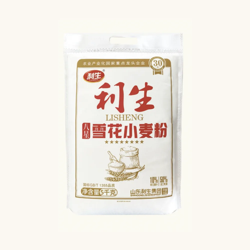 Eight-Star Snowflake Wheat Flour (Australian Wheat)