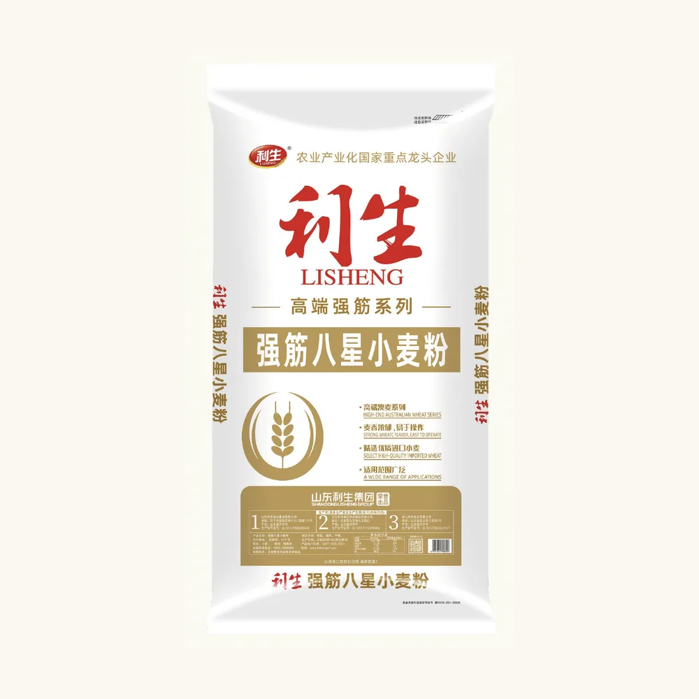 Wheat flour product