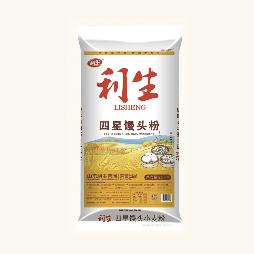 Four-Star Steamed Bun Flour