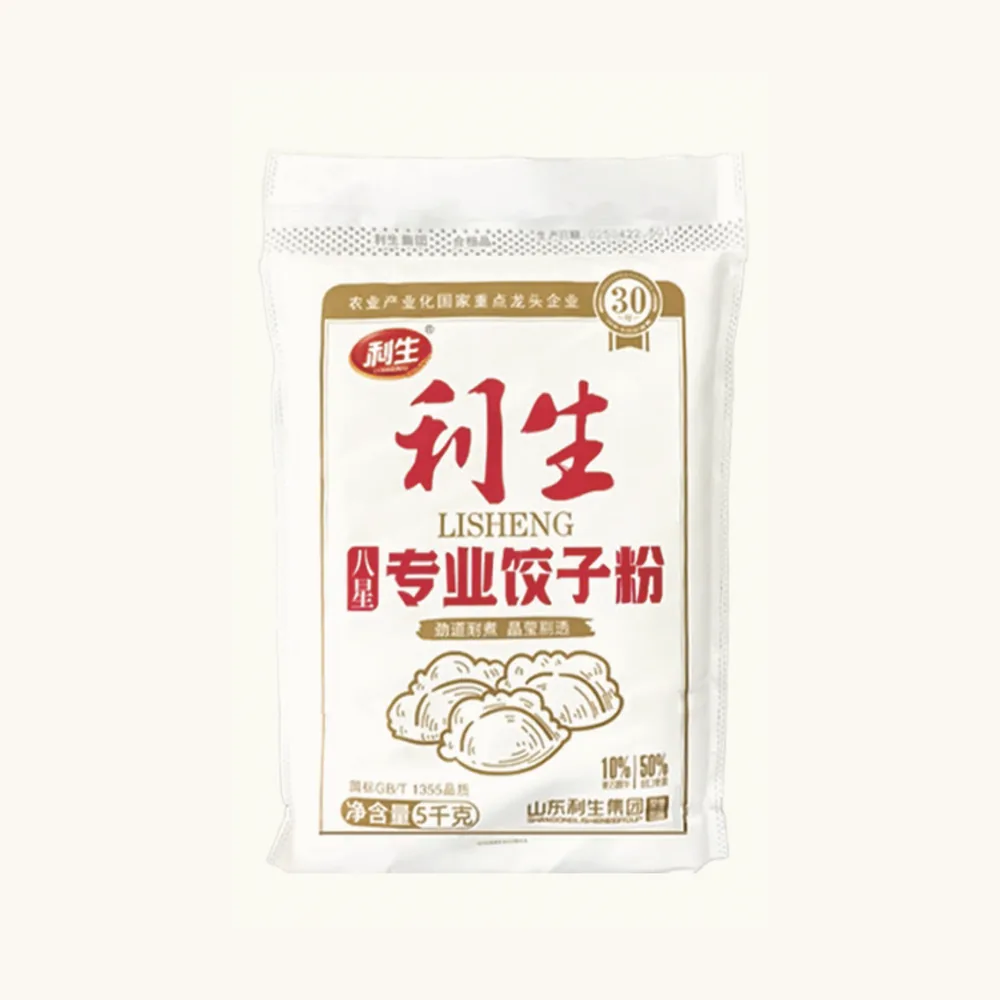 Professional Dumpling Flour