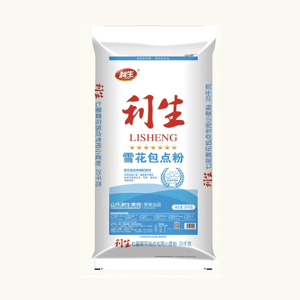 Seven-Star Snowflake Bun Flour