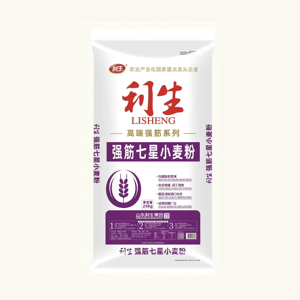 Premium flour product