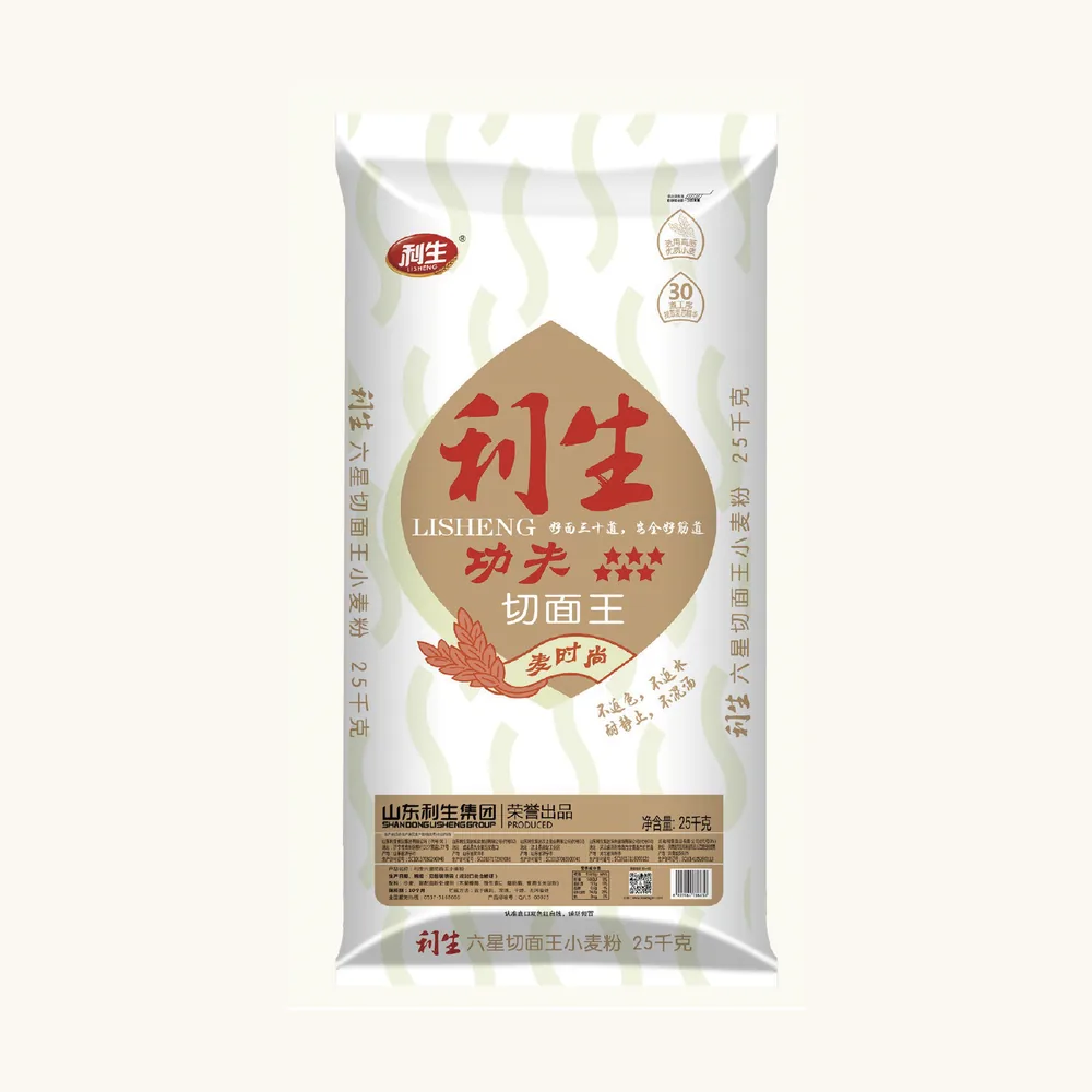 Six-Star Noodle King Flour