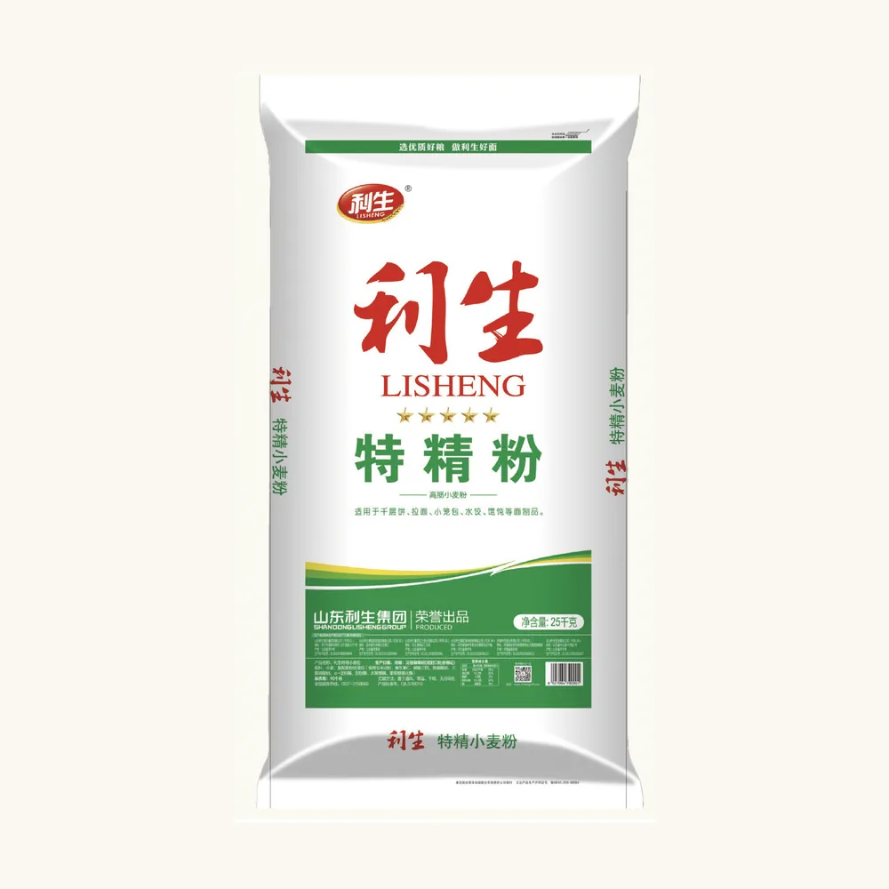 Special Refined Flour