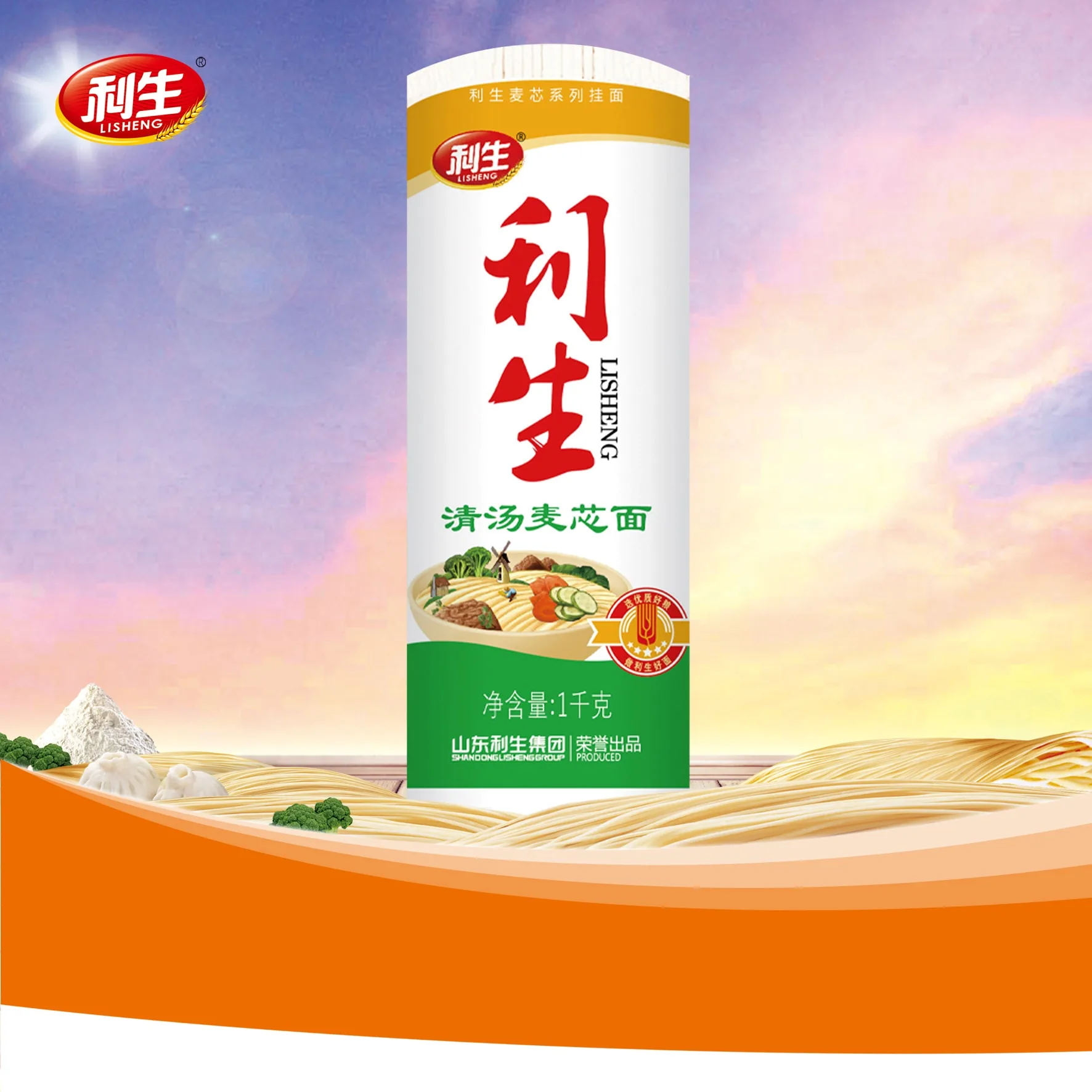 Lisheng Clear-Soup Wheat-Core Noodles