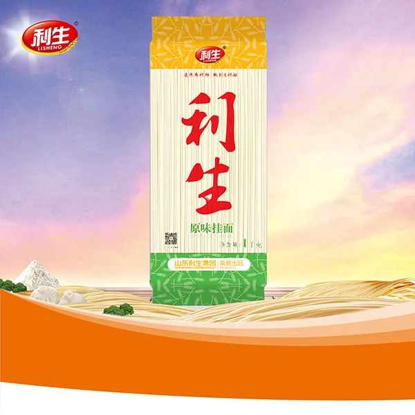 Lisheng Original Noodles II