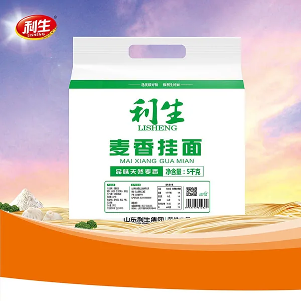 Lisheng Wheat-Aroma Noodles