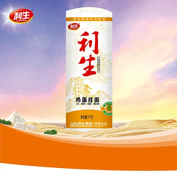 Premium Refined Egg Noodles