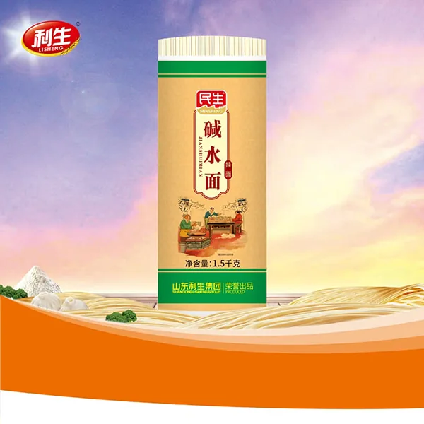 Minsheng Alkaline Noodles II (Paper-Wrapped)
