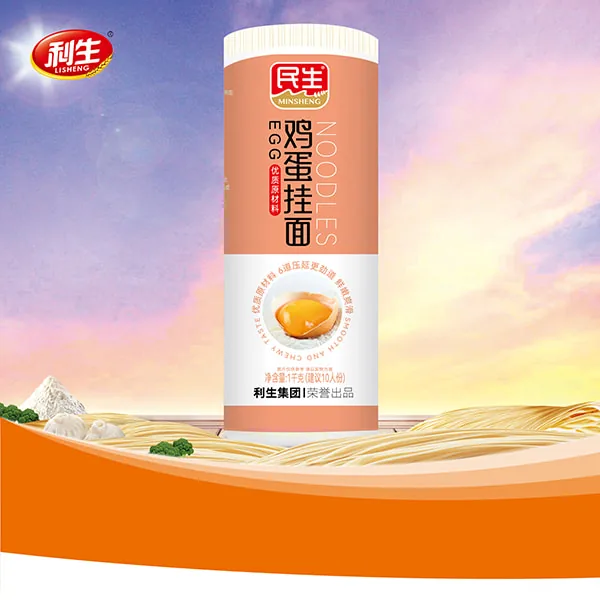 Minsheng Egg Noodles II (Paper-Wrapped)