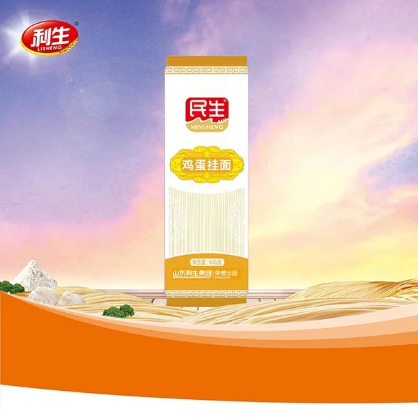 Minsheng Egg Noodles III (M-Bag)