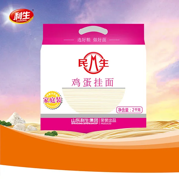 Minsheng Egg Noodles IV (M-Bag)