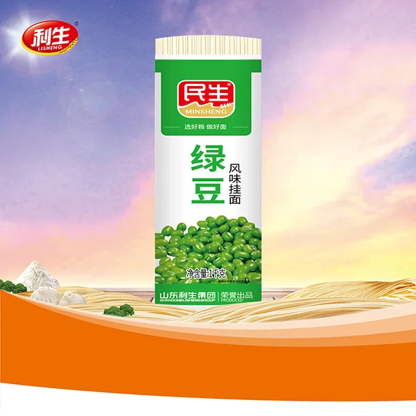 Minsheng Mung Bean Noodles (Paper-Wrapped)