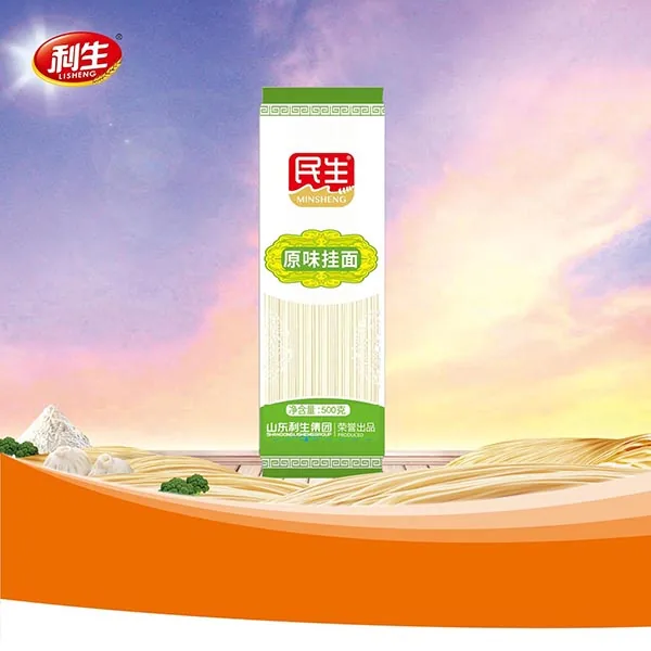 Minsheng Original Noodles II (M-Bag)