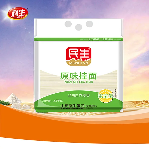 Minsheng Original Noodles V (M-Bag)