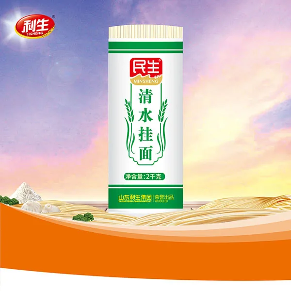Minsheng Plain Noodles (Paper-Wrapped)