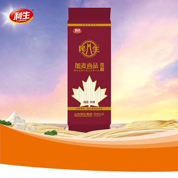 Minsheng Premium Wheat Noodles II (M-Bag)