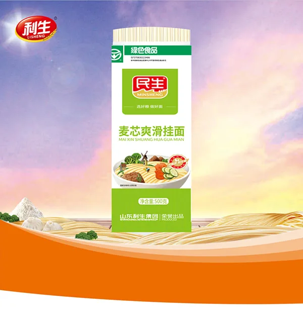 Minsheng Wheat-Core Smooth Noodles (Paper-Wrapped)